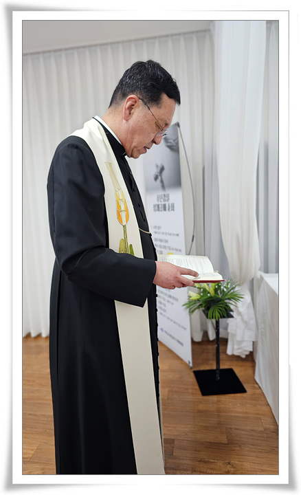 20240328_새수난감실축복H010.jpg