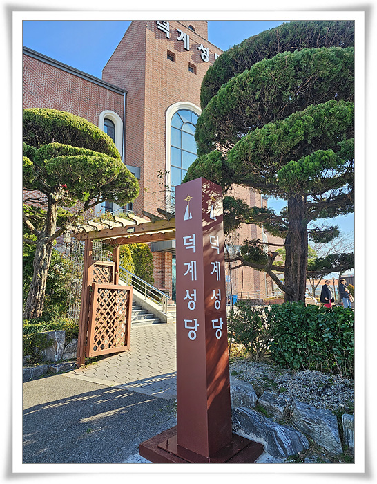 KakaoTalk_20231229_201554377.jpg