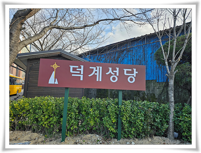 KakaoTalk_20231229_201554377_02.jpg