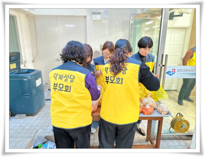 241123_주일학교은총시장26.jpg