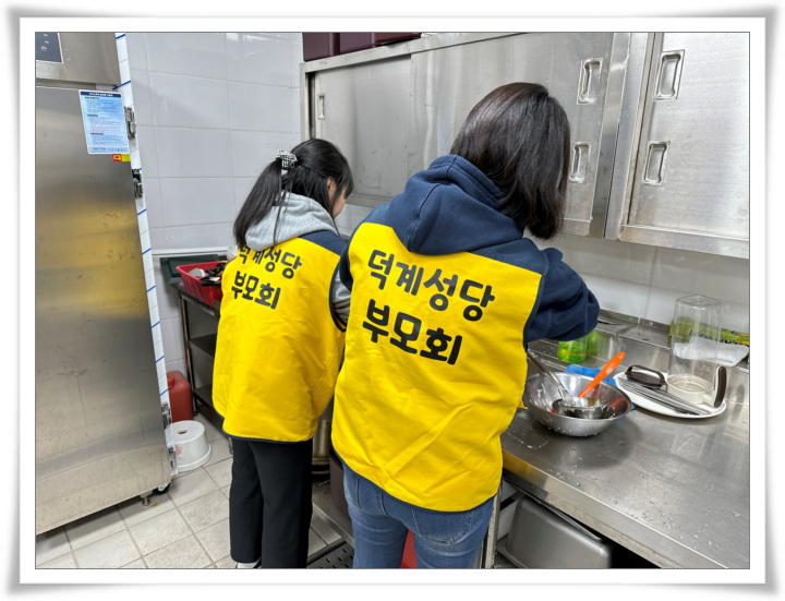 241123_주일학교은총시장27.jpg