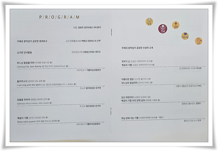 팜플렛2.jpg