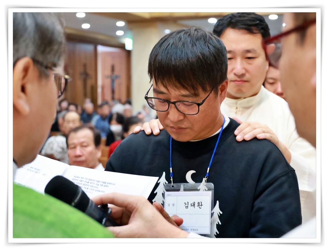 251102_받아들이는예식 (38).jpg