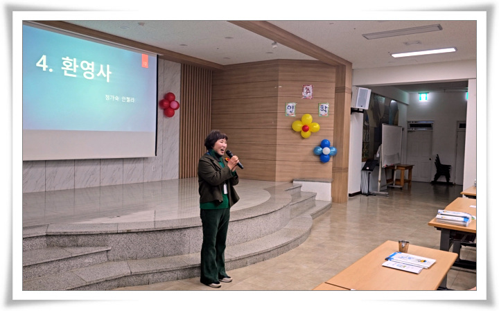 20250307_은빛대학개강식 (4).jpg
