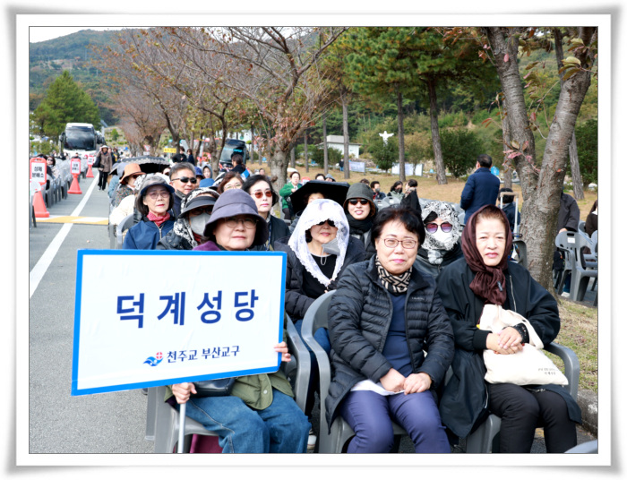 251102_합동위령미사 (20).jpg