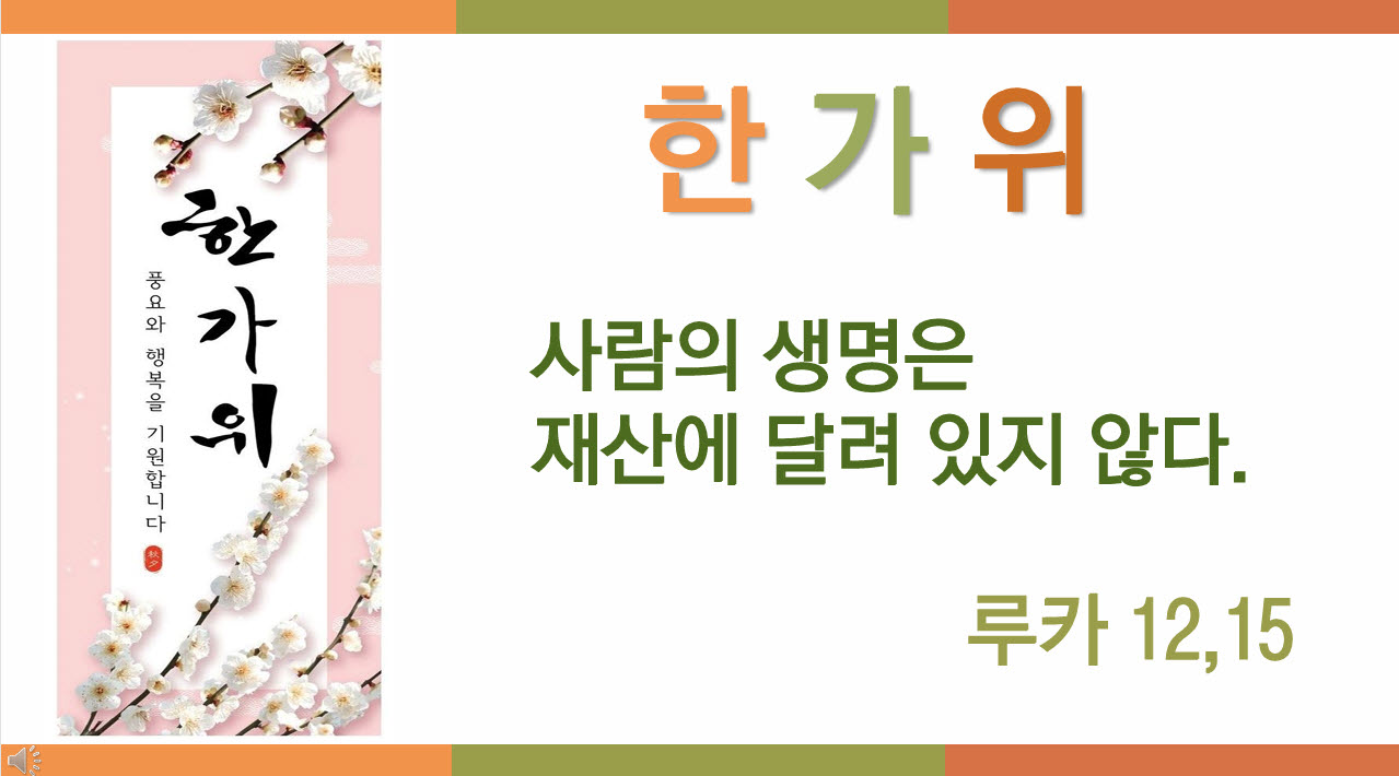 사본 -20251007_105919.jpg