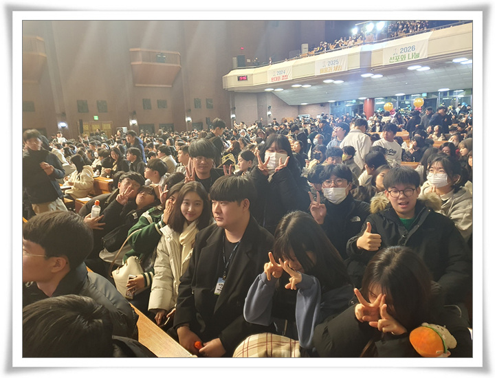 KakaoTalk_20231129_122244793_02.jpg