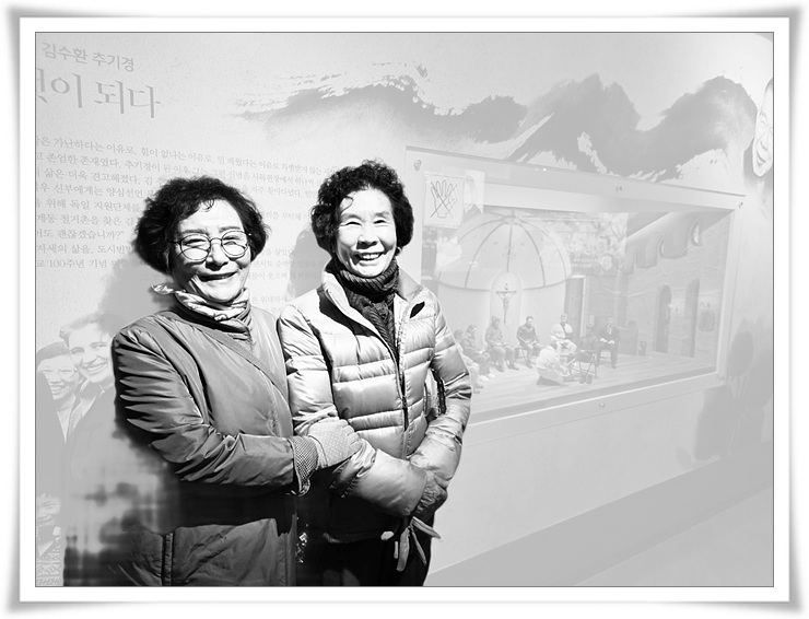 KakaoTalk_20231113_201106093.jpg