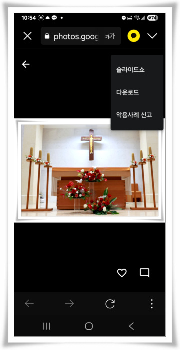 KakaoTalk_20250915_225411163.jpg