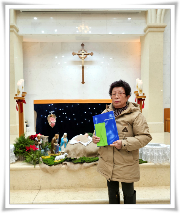 KakaoTalk_20241230_191849924_03.jpg