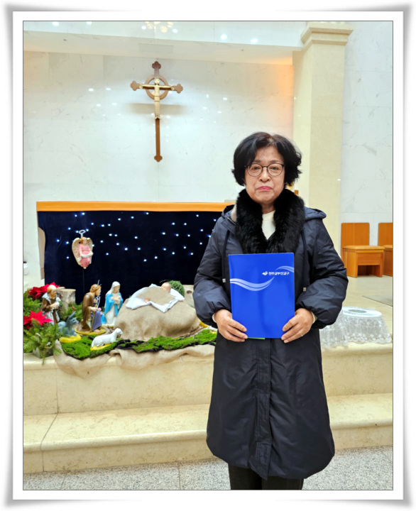 KakaoTalk_20241230_191849924_04.jpg