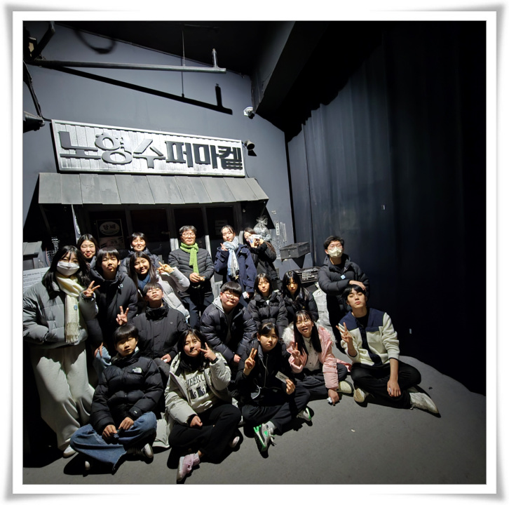 20250115_소년소녀복사단제주도성지순례 (72).jpg