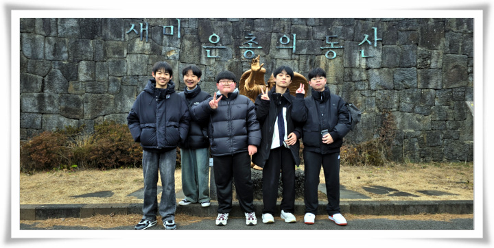 20250115_소년소녀복사단제주도성지순례 (45).jpg