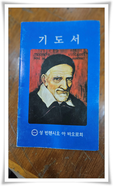 KakaoTalk_20240128_203621766_02.jpg