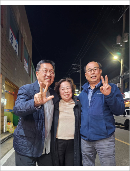KakaoTalk_20241123_101434101.jpg