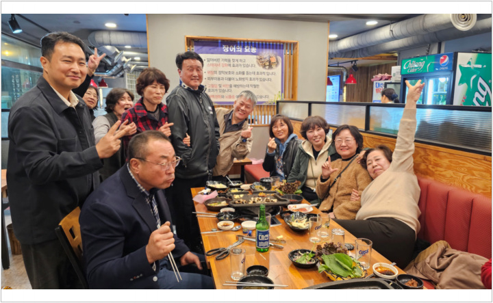 KakaoTalk_20241123_101137061_03.jpg