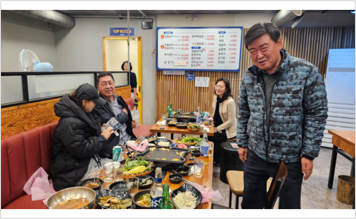 KakaoTalk_20241123_101137061_02.jpg