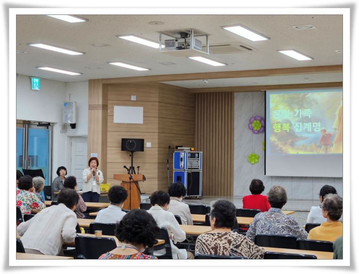 KakaoTalk_20240906_135724483.jpg