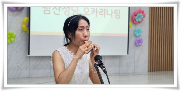 KakaoTalk_20240907_094007410_01.jpg