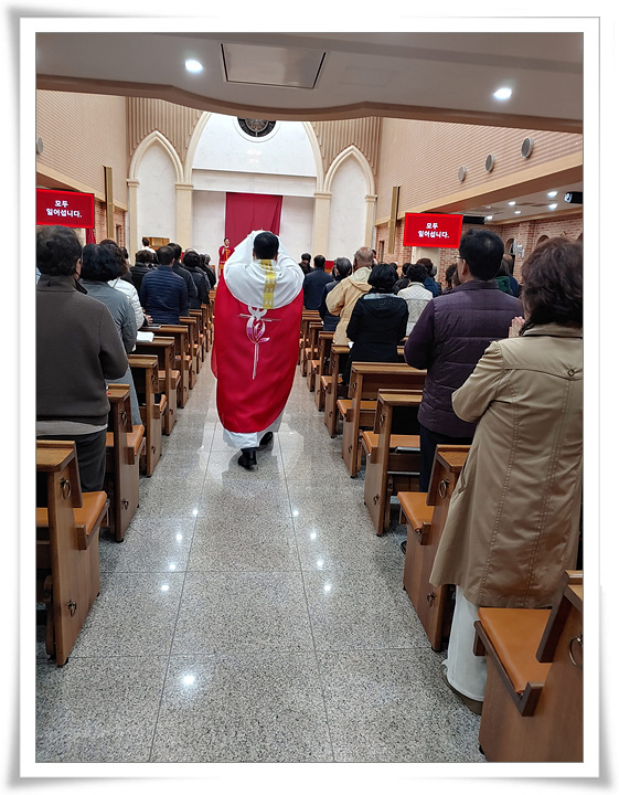20240329_수난감실_성체이동4.jpg