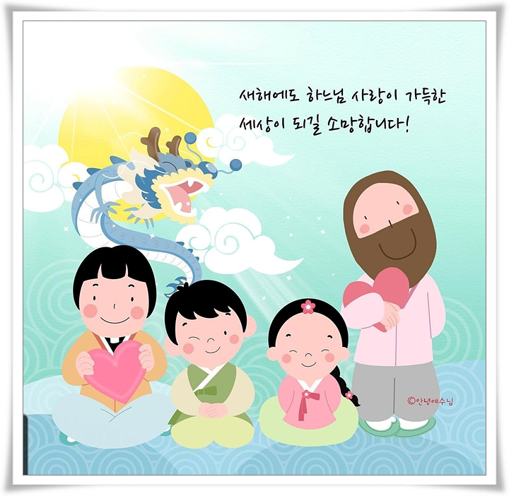 KakaoTalk_20240210_100948855.jpg
