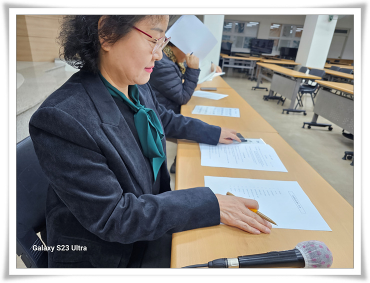KakaoTalk_20231115_154104140.jpg