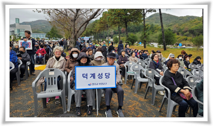 KakaoTalk_20241104_122717257_09.jpg