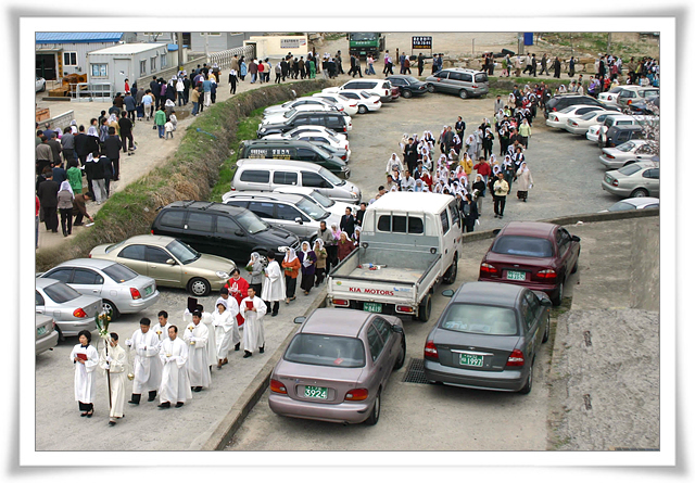 20060409 성지가지 축성식.jpg