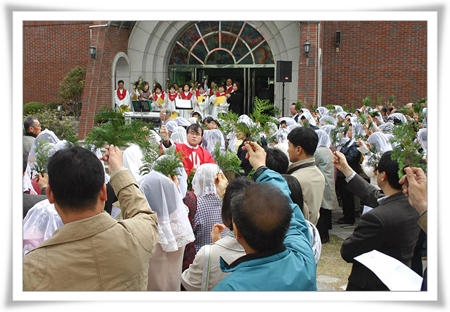 20060409 성지가지 축성식 (2).jpg