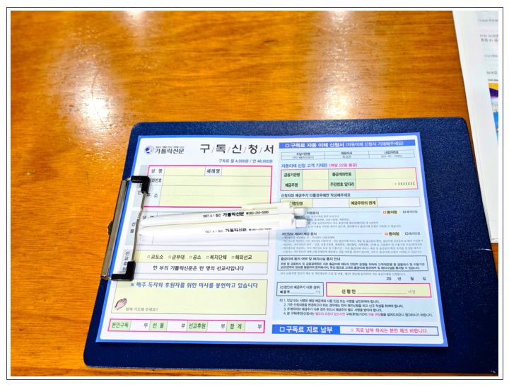 KakaoTalk_20250525_141245989_01 (1).jpg