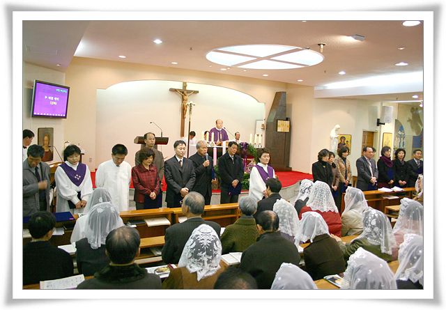 20070110 사목회 임명식.jpg