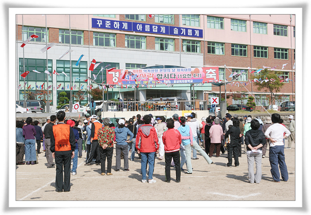 20071028 본당의 날 행사 (2).jpg