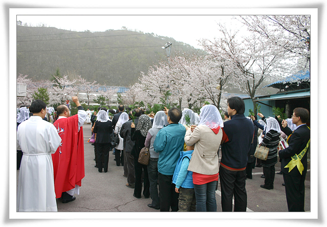 20070401 성지가지 축성식 (1).jpg