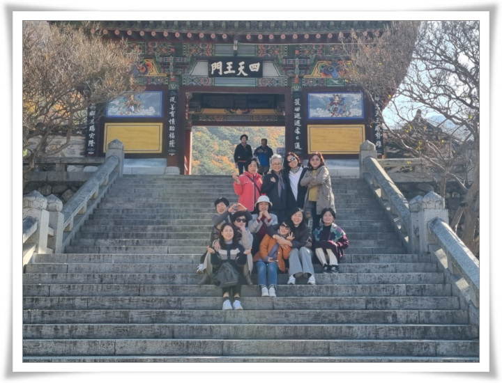 KakaoTalk_20241116_203201734.jpg