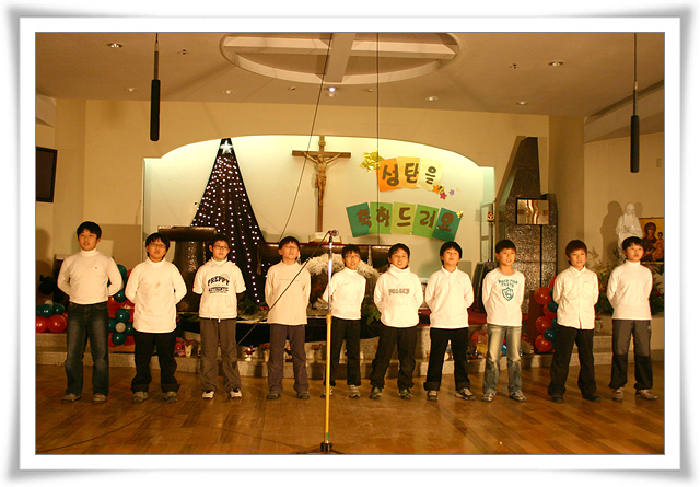 20091226 성탄청소년축제 (15).jpg