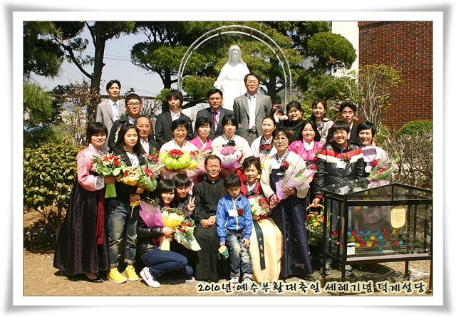20100405 부활 세례식.jpg