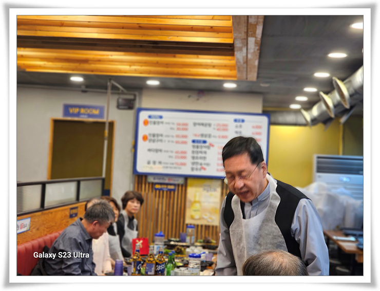 KakaoTalk_20231118_172942262_01.jpg