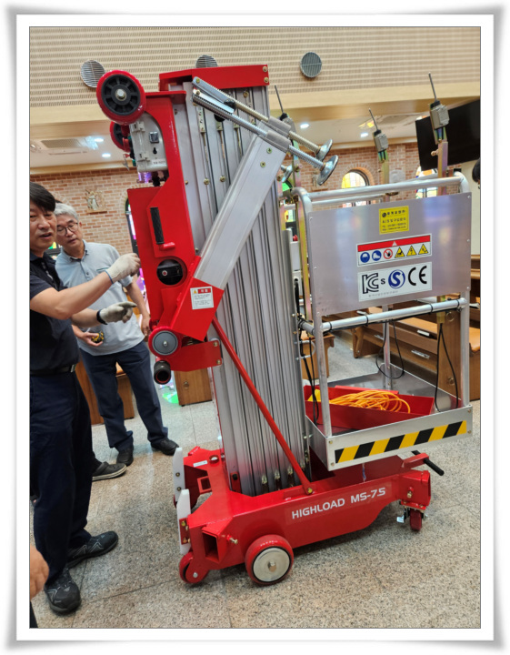 KakaoTalk_20240723_121100044_04.jpg