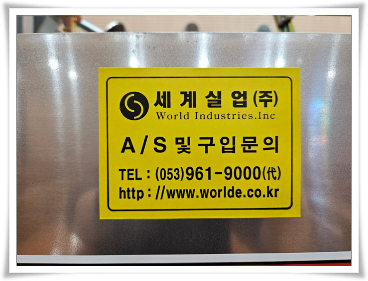 KakaoTalk_20240723_121100044_05.jpg