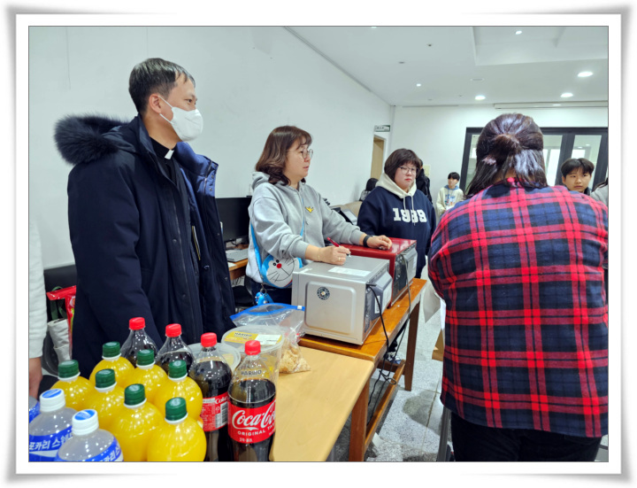 20241229_양산지구중고등부종강미사 (11).jpg