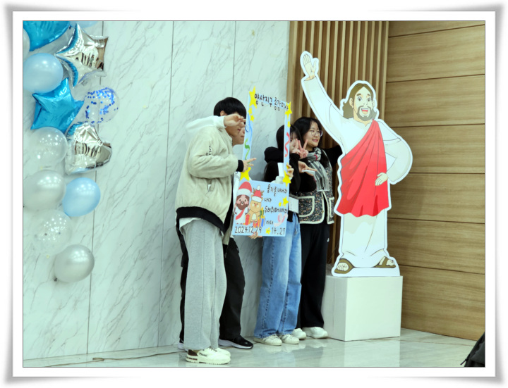 20241229_양산지구중고등부종강미사 (9).jpg
