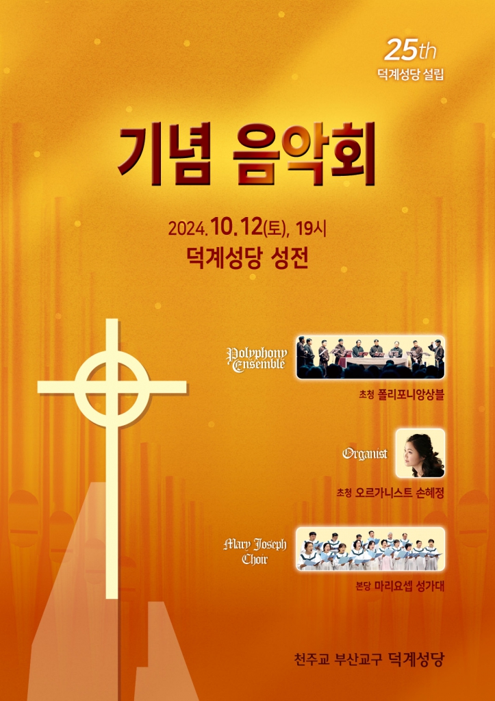 KakaoTalk_20240928_095215758.jpg