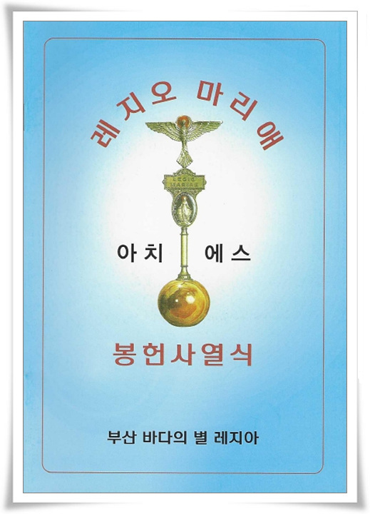 20240317_아치에스행사223.jpg