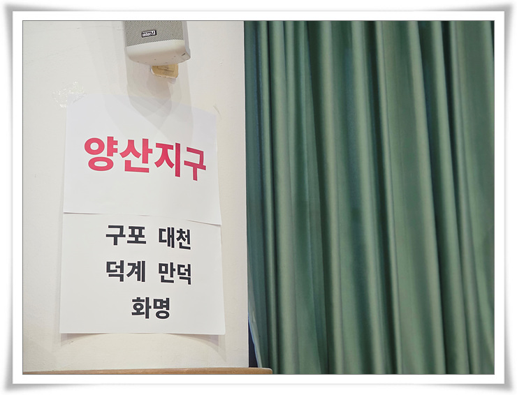 KakaoTalk_20231118_172858432_09.jpg