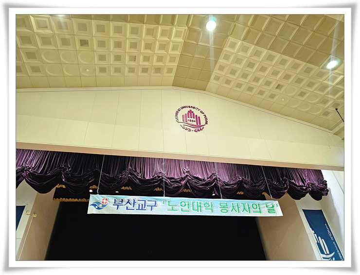 KakaoTalk_20231118_172858432_10.jpg