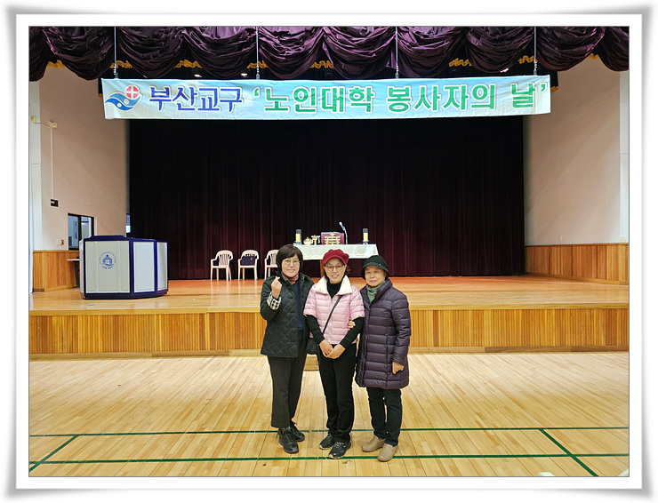 KakaoTalk_20231118_172858432_11.jpg