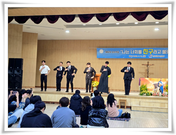 성소주일 행사 (14).jpg