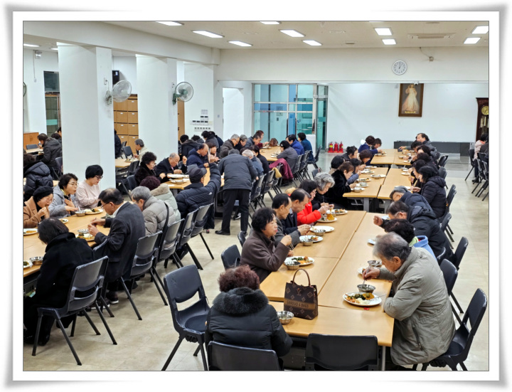20241225_전신자식사 (7).jpg