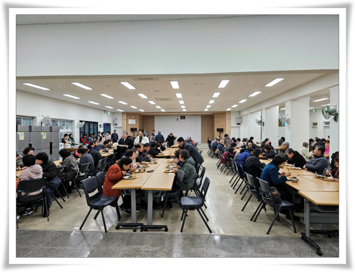 20241225_전신자식사 (6).jpg