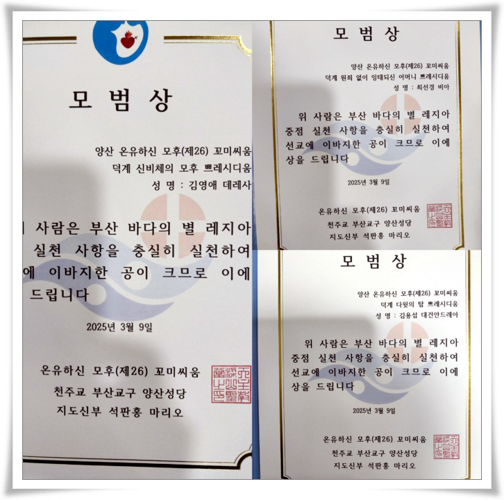20250316_아치에스행사(51).jpg